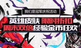 闪暖神秘人最新爆料