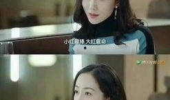 娱乐圈吃瓜男闺蜜小说,男闺蜜的甜蜜瓜田